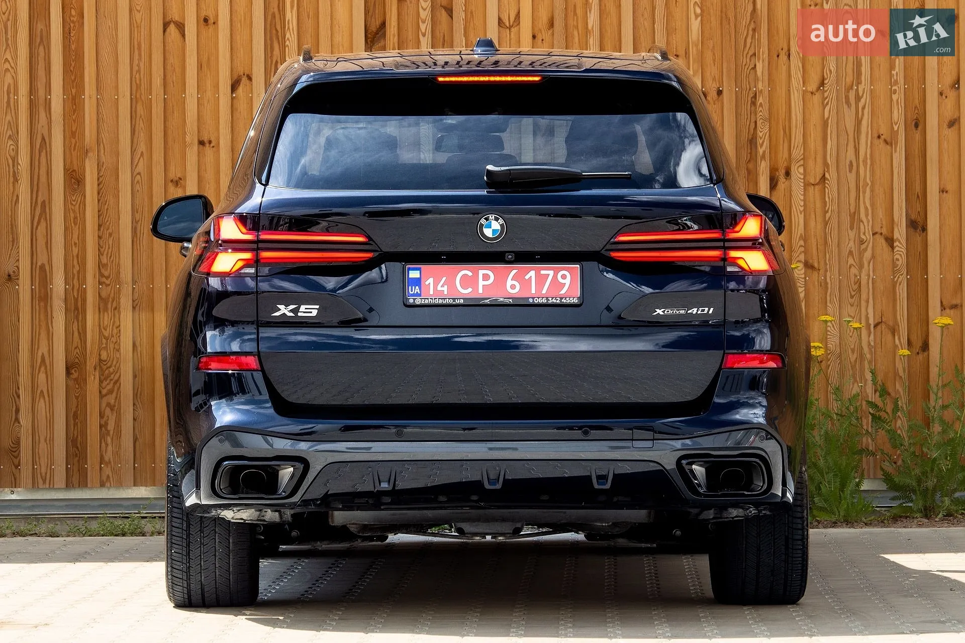 2023 BMW X5 - мініатюра 33