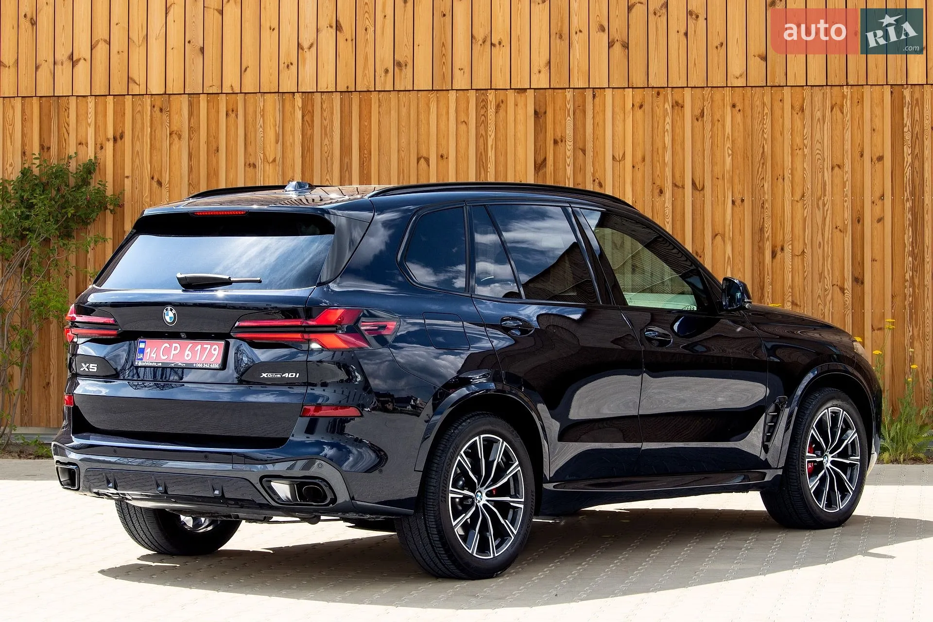 2023 BMW X5 - мініатюра 35