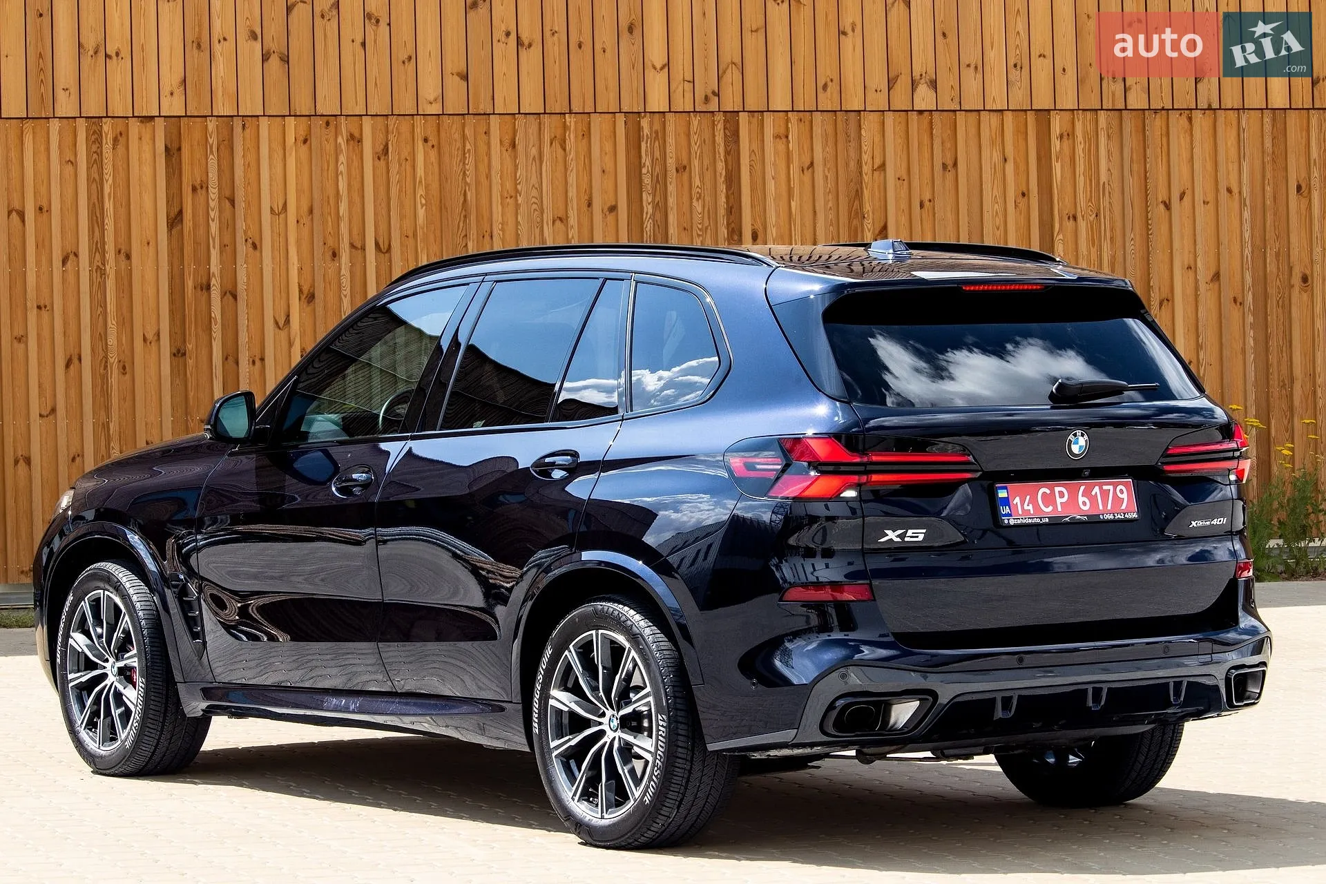 2023 BMW X5 - мініатюра 37