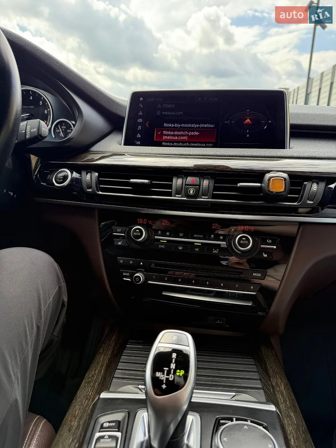 2018 BMW X5 - мініатюра 83