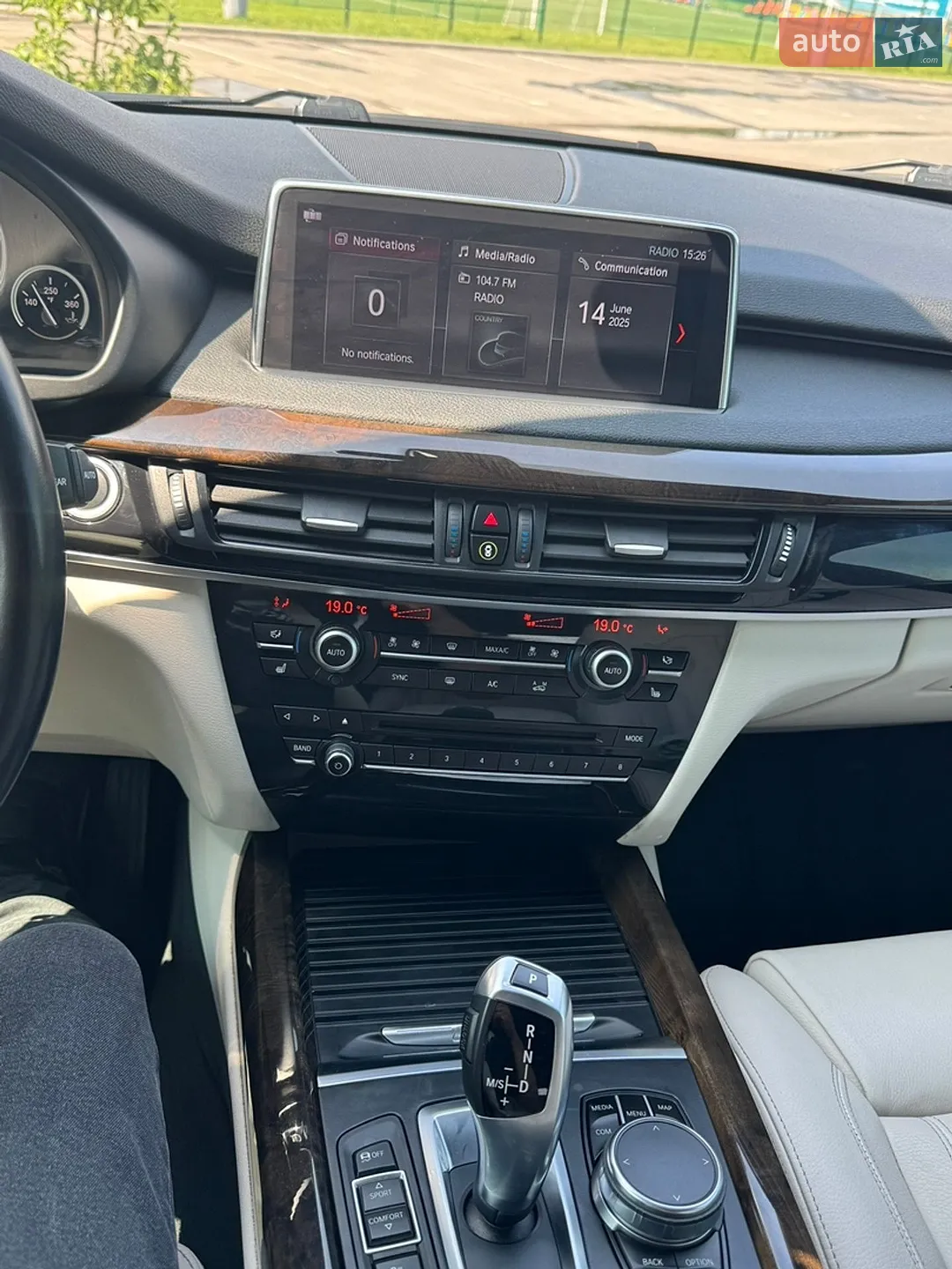 2018 BMW X5 - мініатюра 24