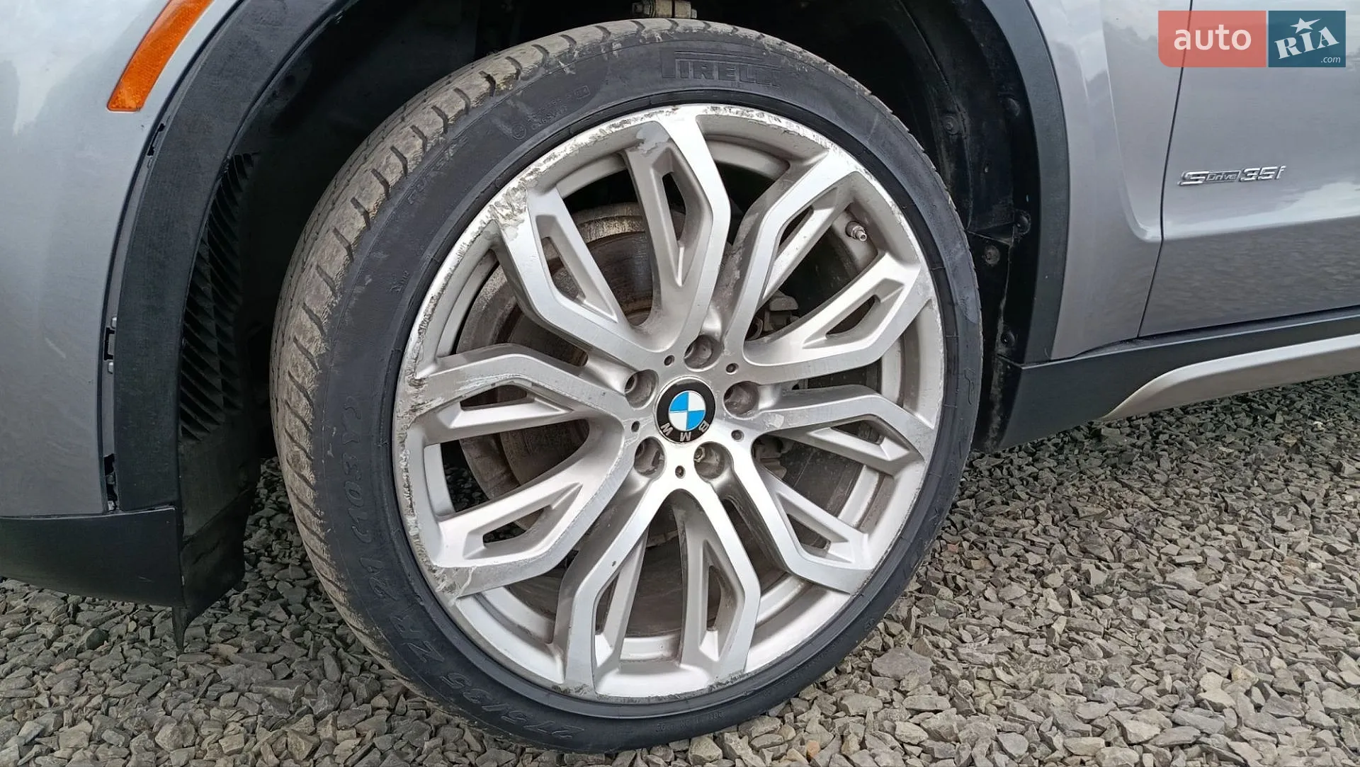 2016 BMW X5 - мініатюра 35