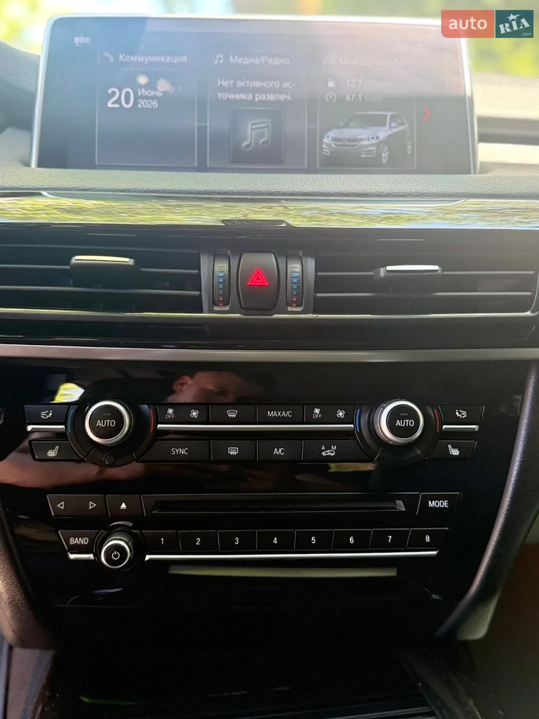 2018 BMW X5 - мініатюра 12
