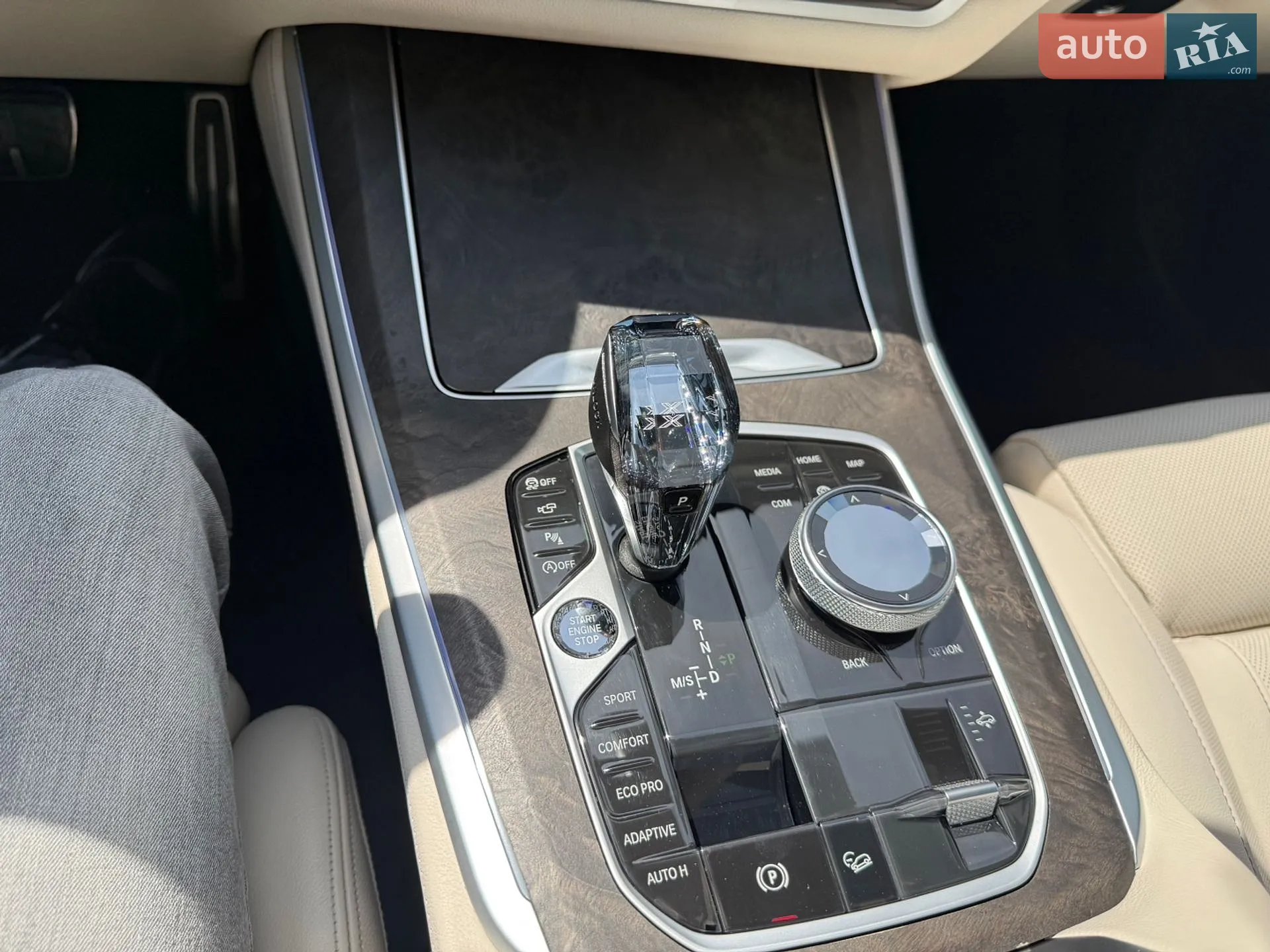 2020 BMW X5 - мініатюра 24