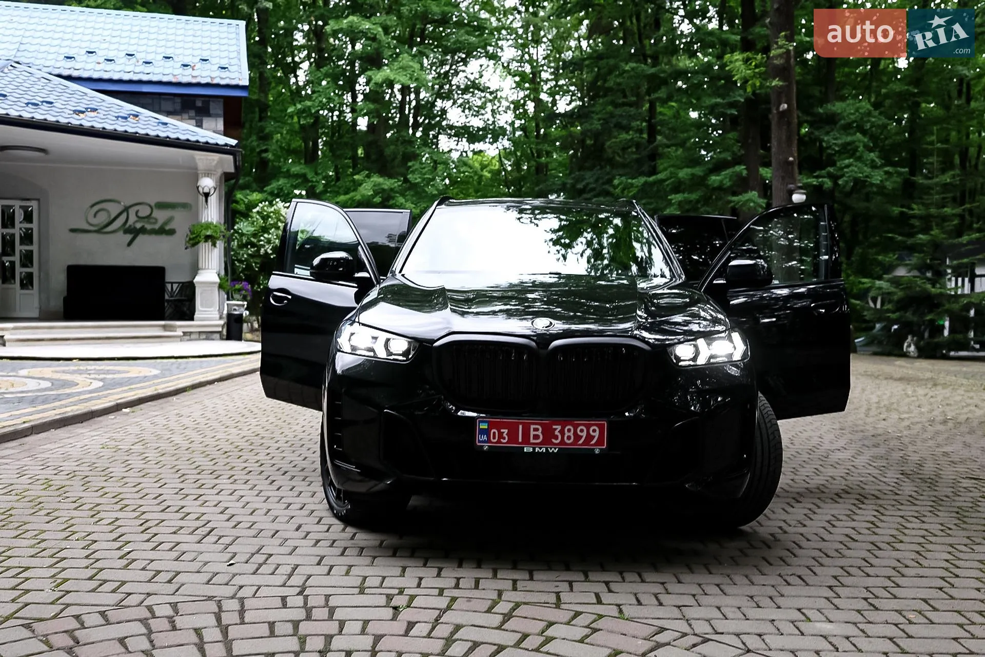 2025 BMW X5 - мініатюра 14