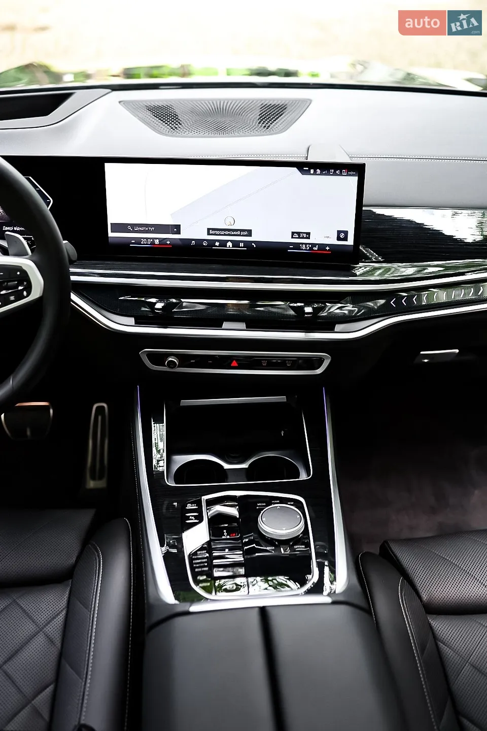 2025 BMW X5 - мініатюра 41