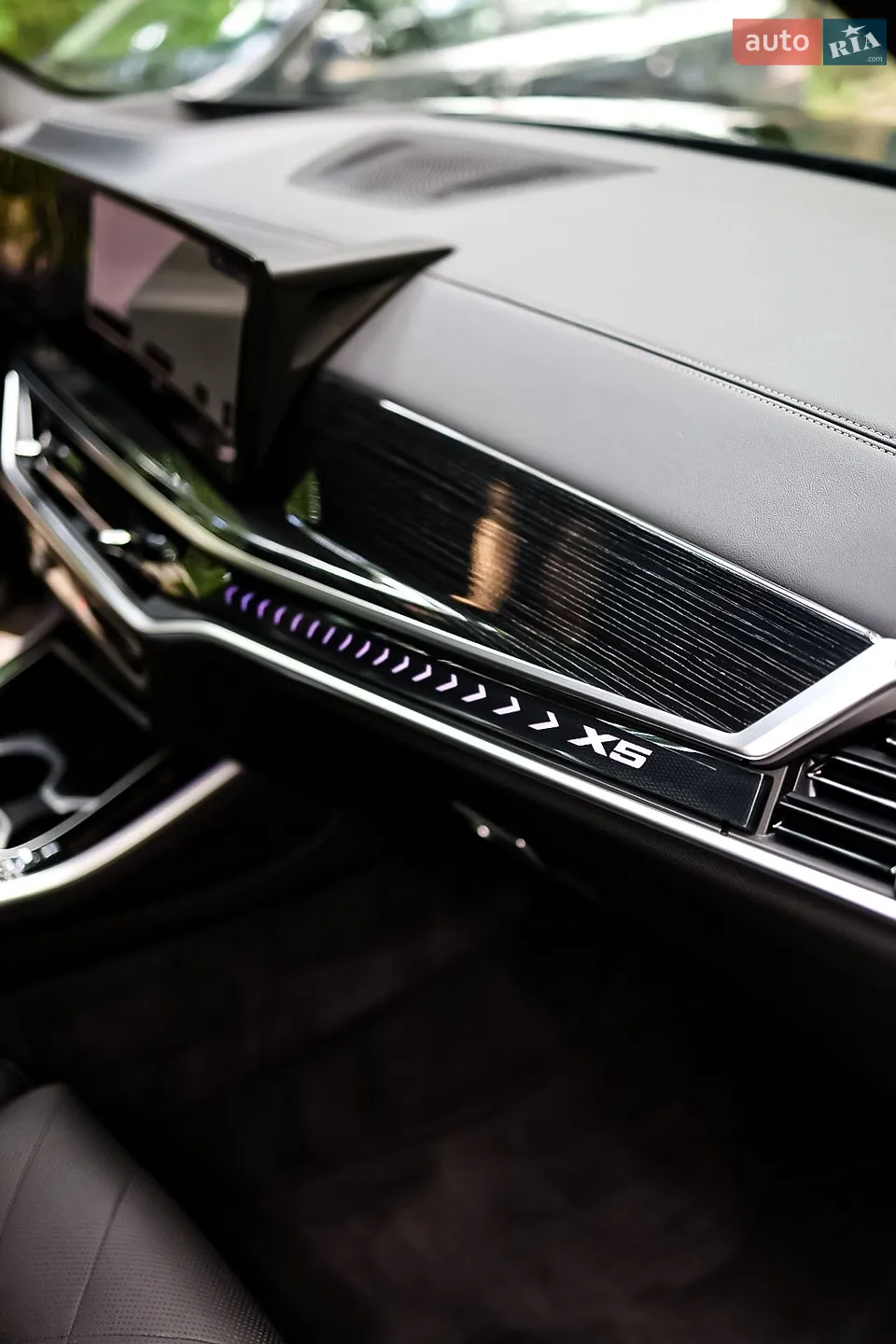 2025 BMW X5 - мініатюра 53