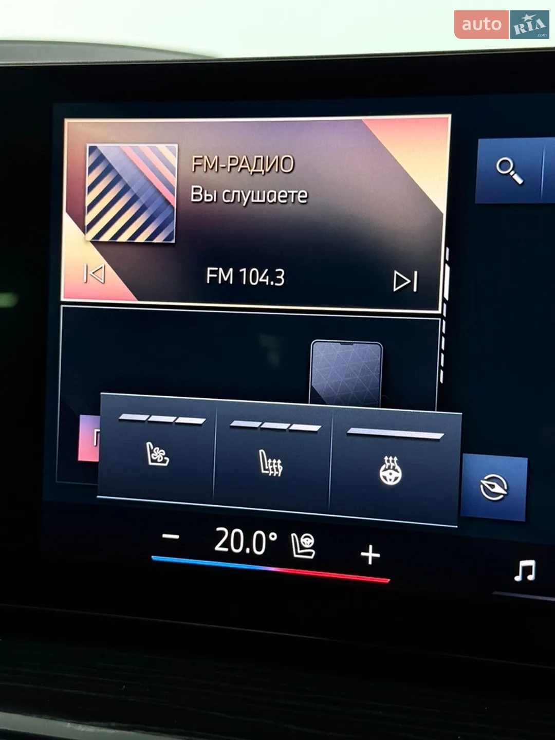 2024 BMW X5 - мініатюра 26