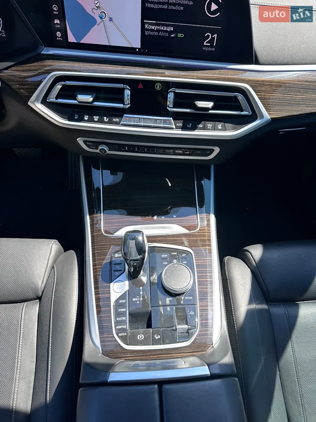 2020 BMW X5 - мініатюра 16