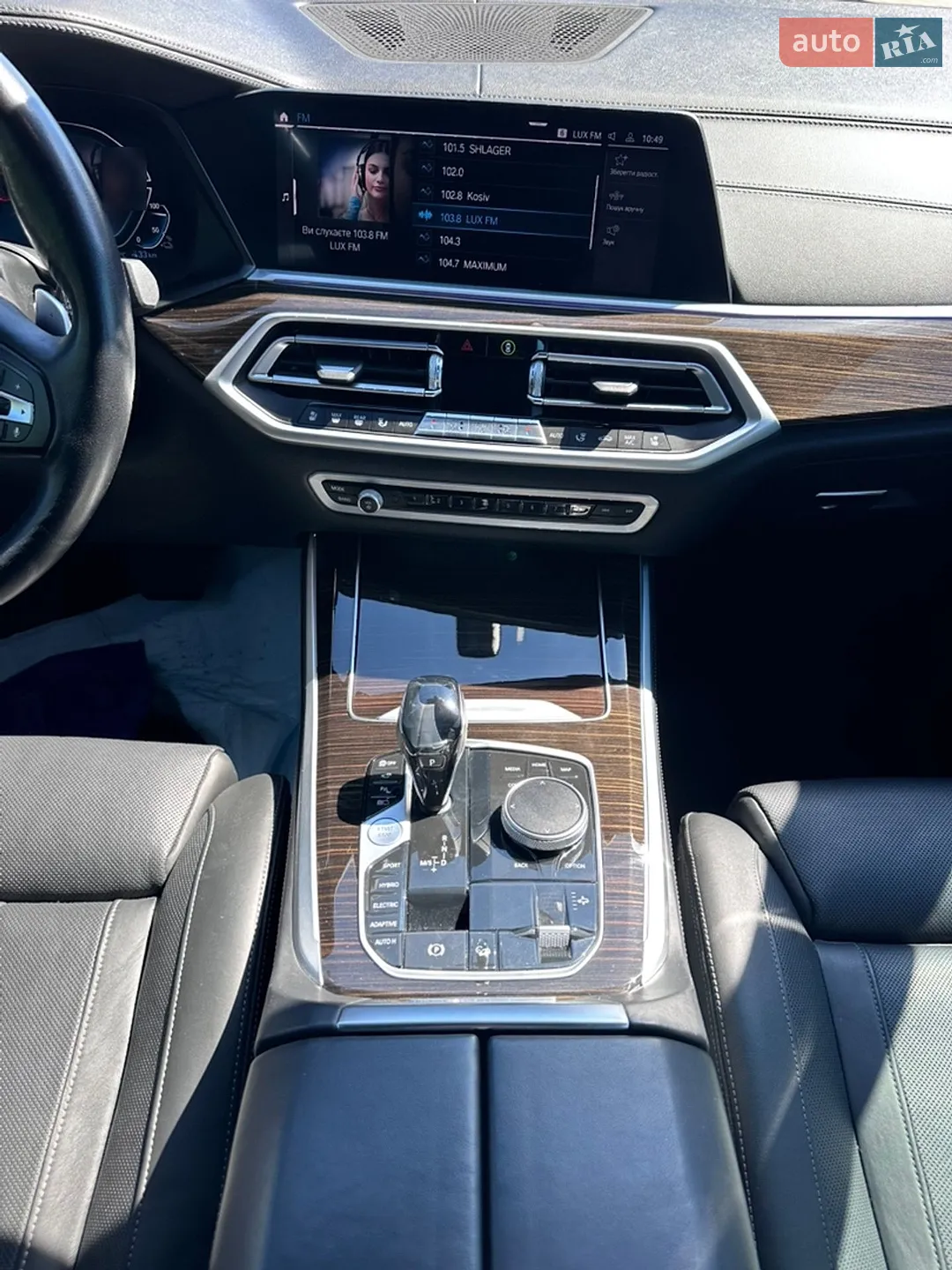 2020 BMW X5 - мініатюра 24