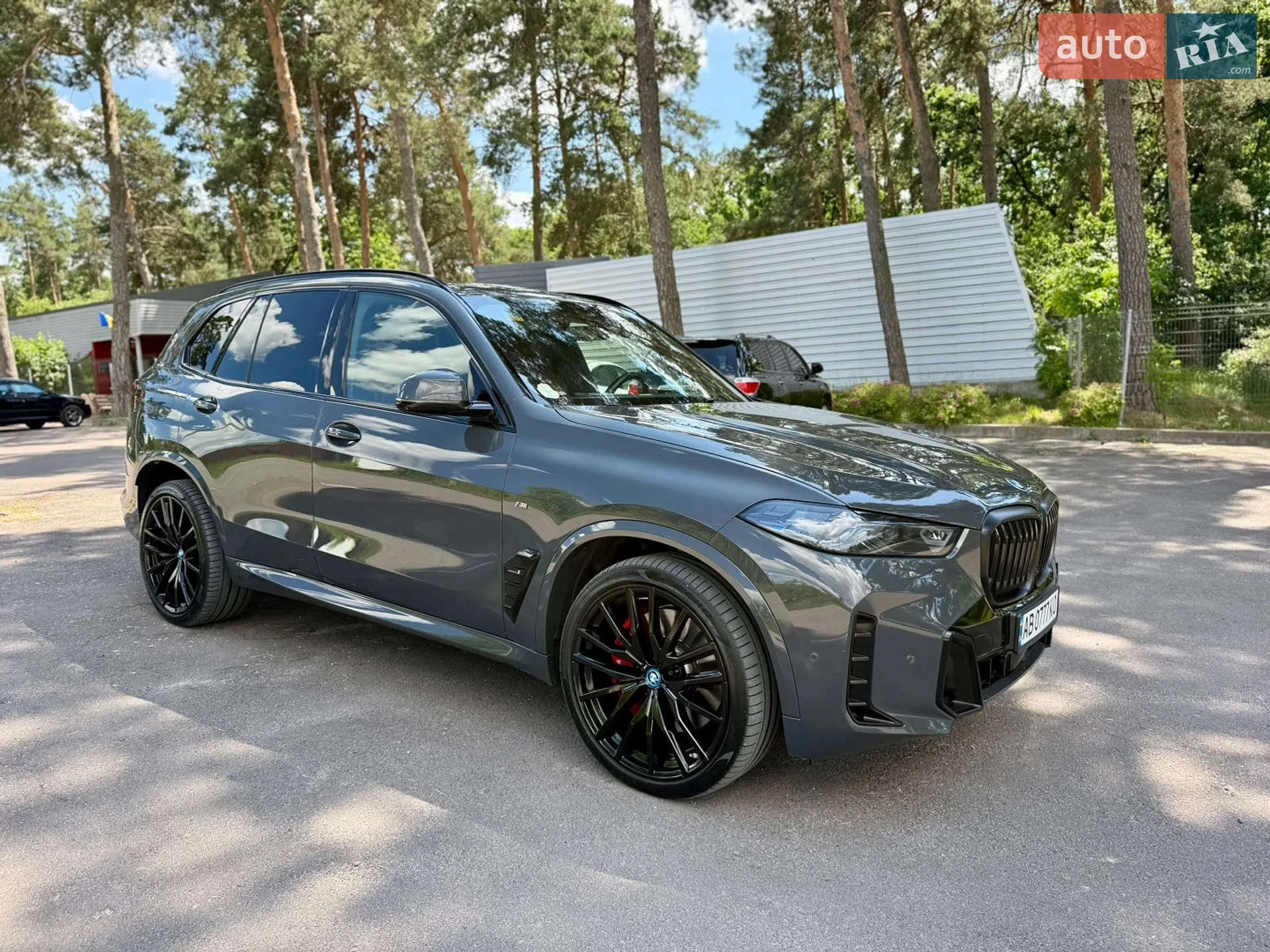 2023 BMW X5 - мініатюра 7
