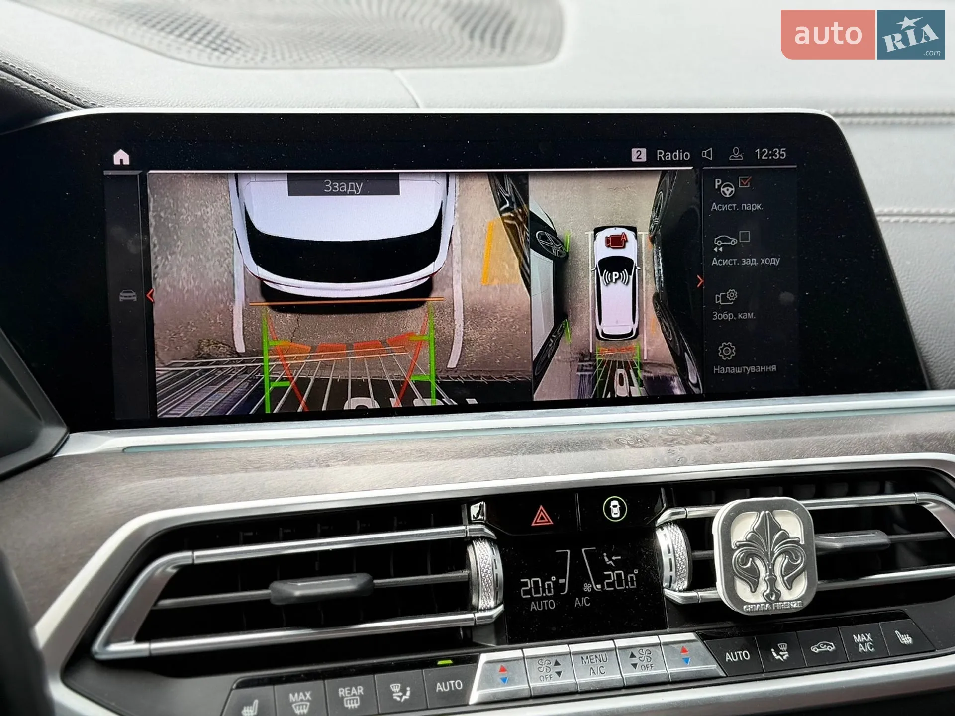 2021 BMW X5 - мініатюра 29