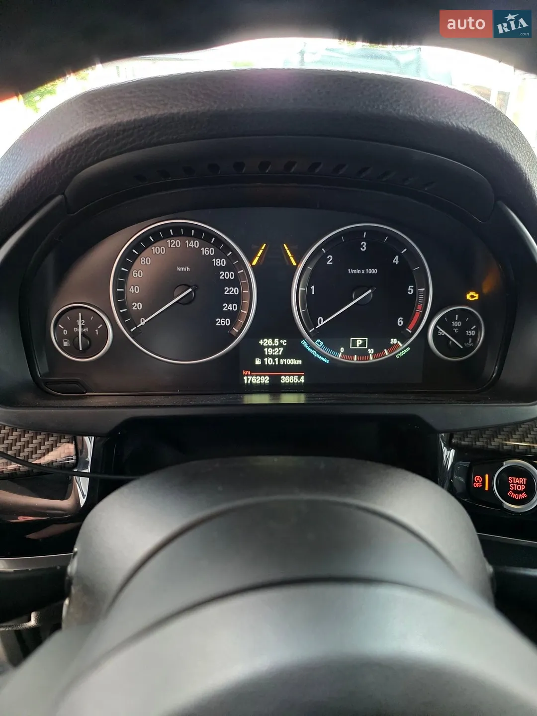 2013 BMW X5 - мініатюра 8
