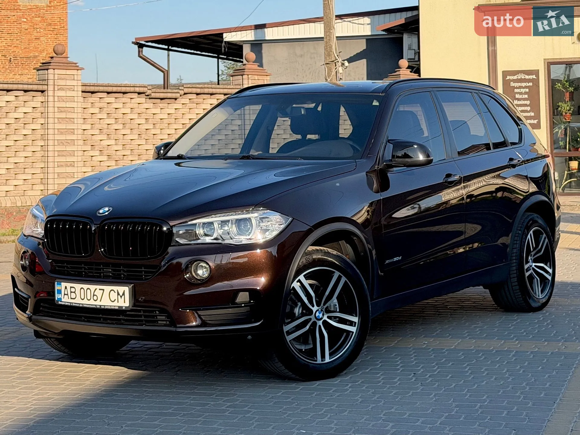 2016 BMW X5 - мініатюра 2