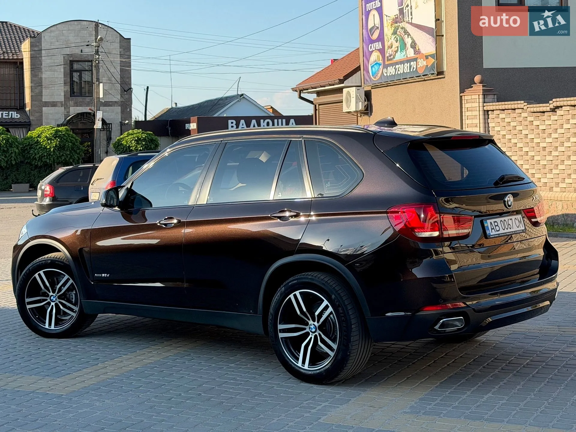 2016 BMW X5 - мініатюра 85