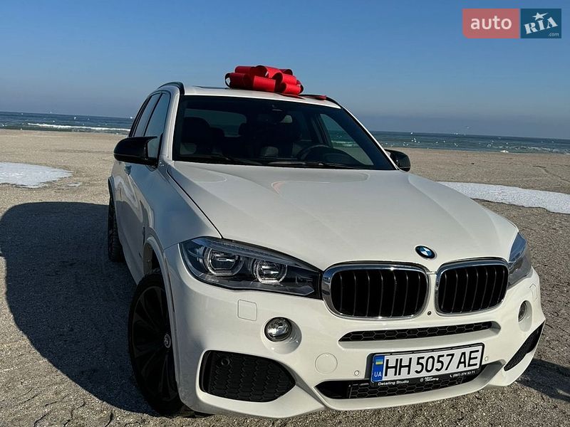 2016 BMW X5, VIN 5UXKR0C5XG0U47885:plate — фото 1 (autoria)