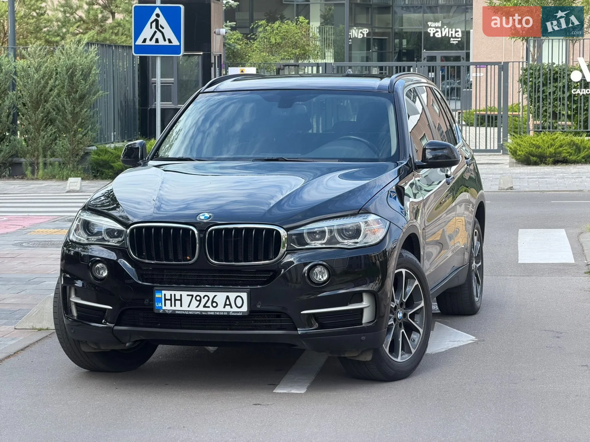 2016 BMW X5 - мініатюра 2
