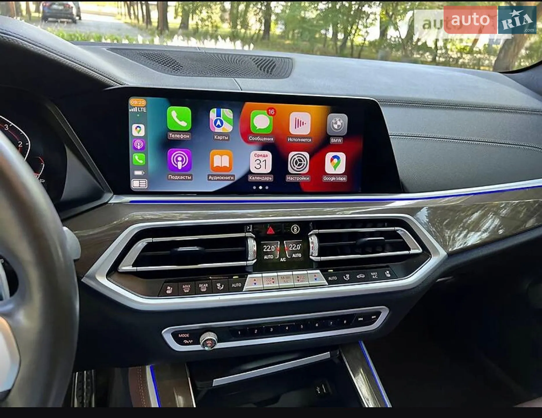 2019 BMW X5 - мініатюра 3