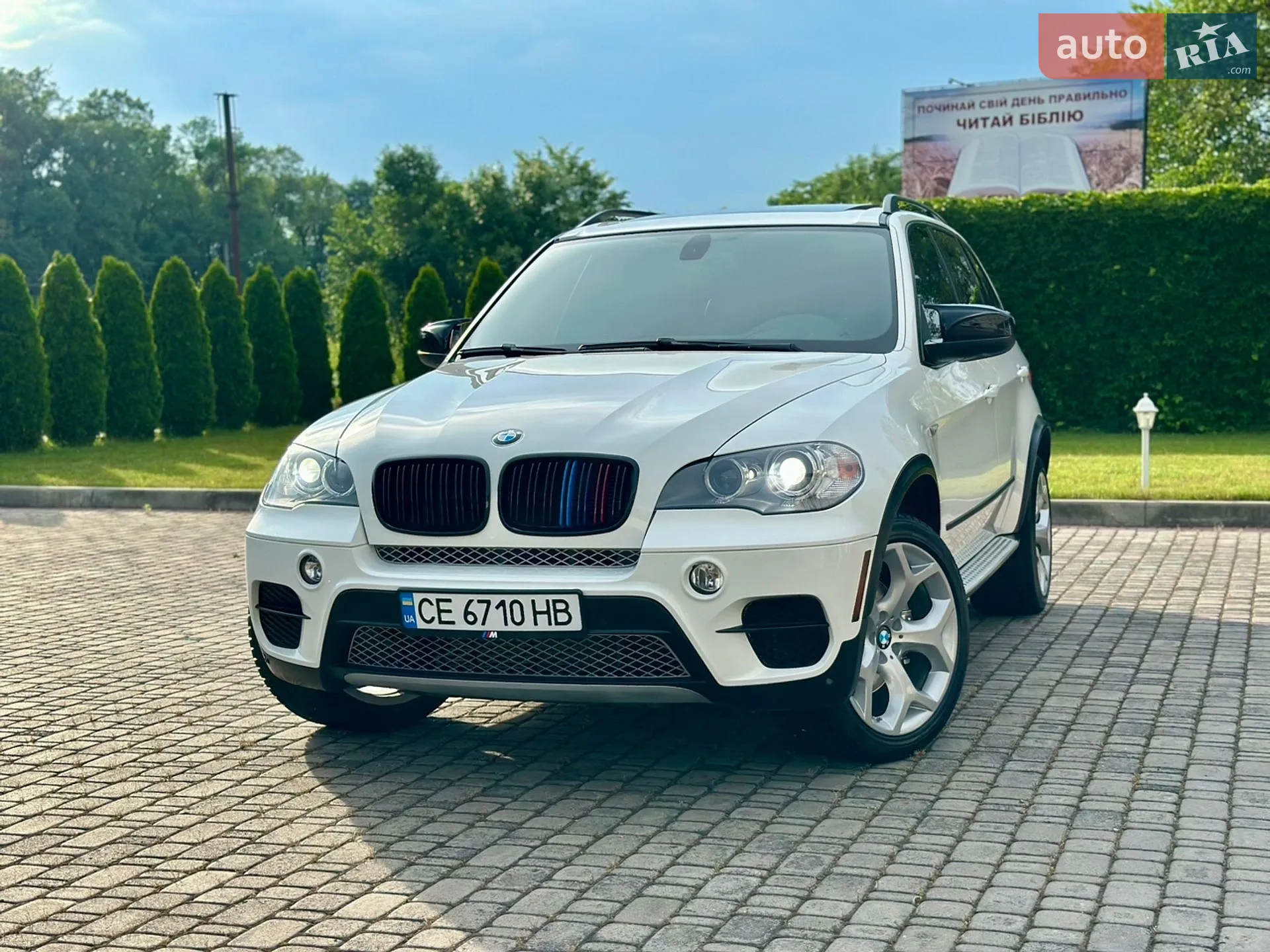 2013 BMW X5 - мініатюра 10