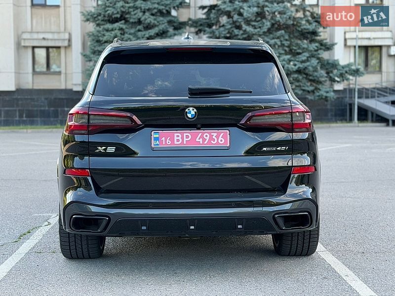 Фото объявления 5
