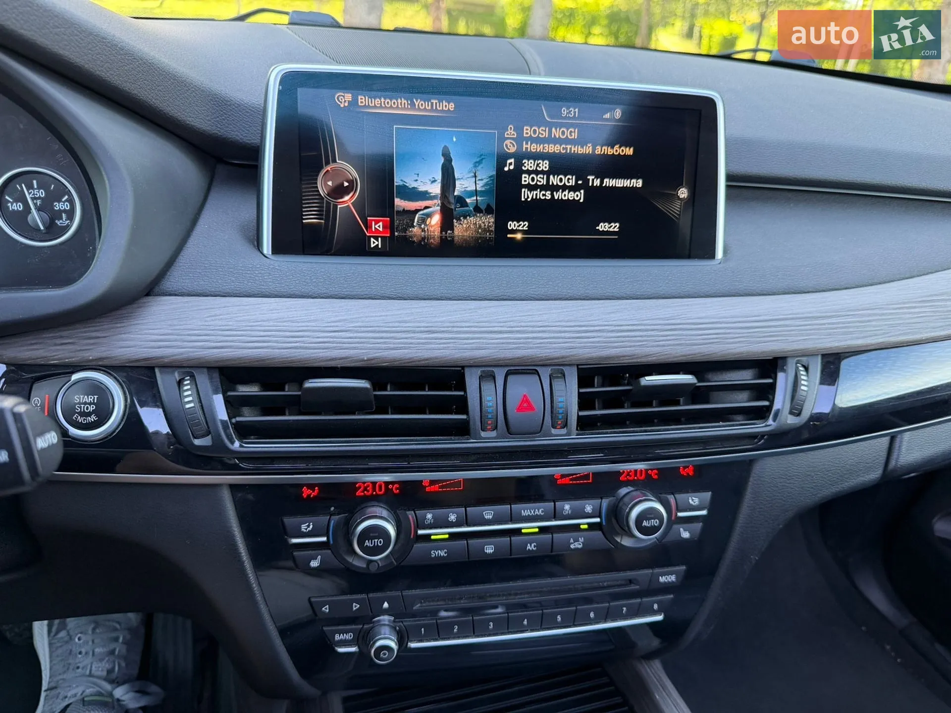 2015 BMW X5 - мініатюра 10