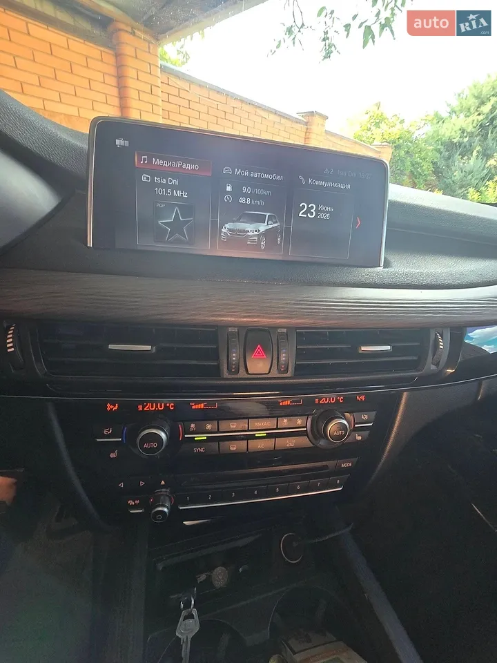 2018 BMW X5 - мініатюра 32