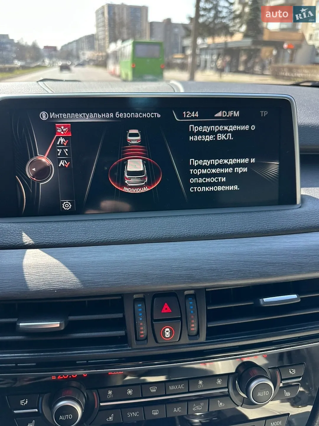 2015 BMW X5 - мініатюра 24
