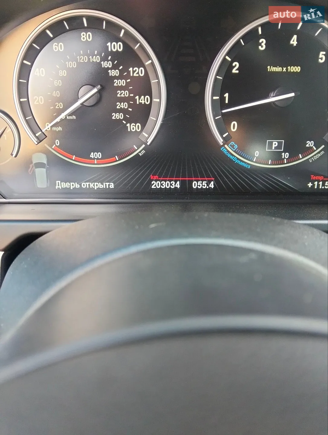 2014 BMW X5 - мініатюра 18