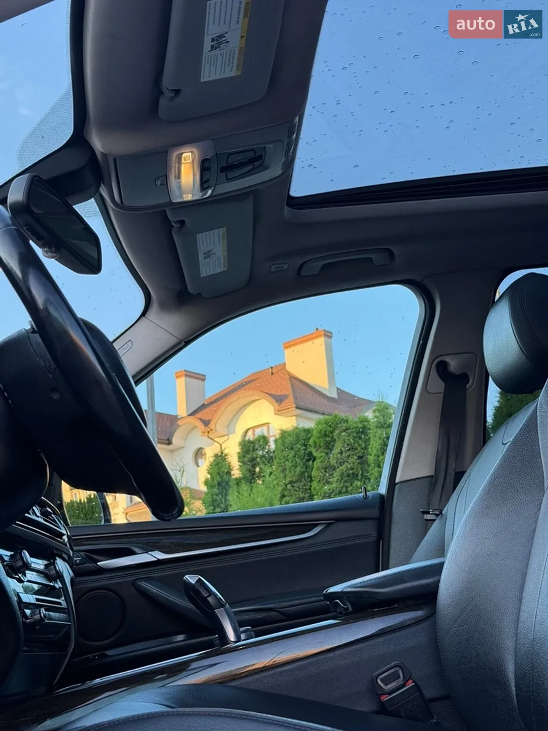 2015 BMW X5 - мініатюра 45