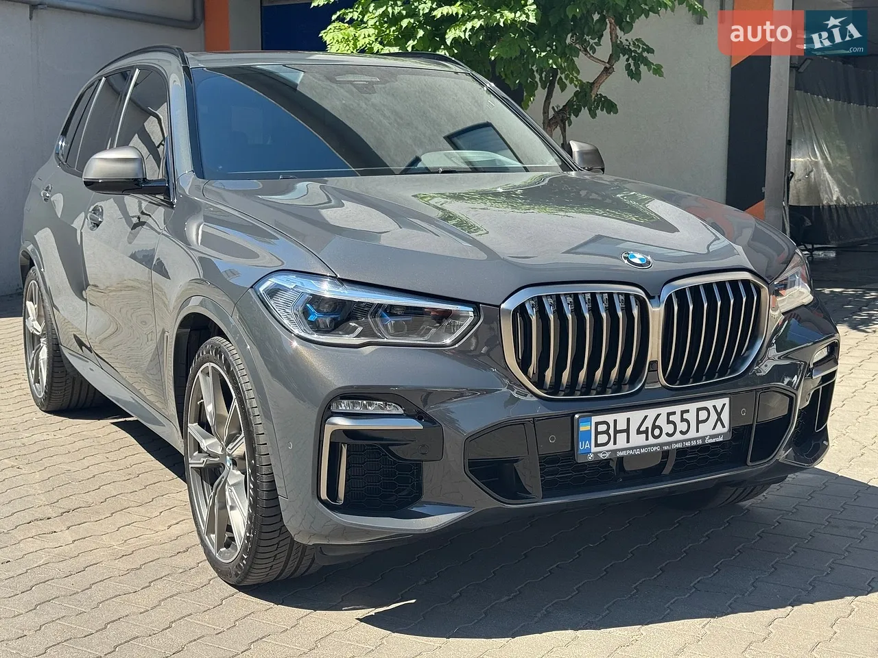 2016 Volvo XC90 - мініатюра 30