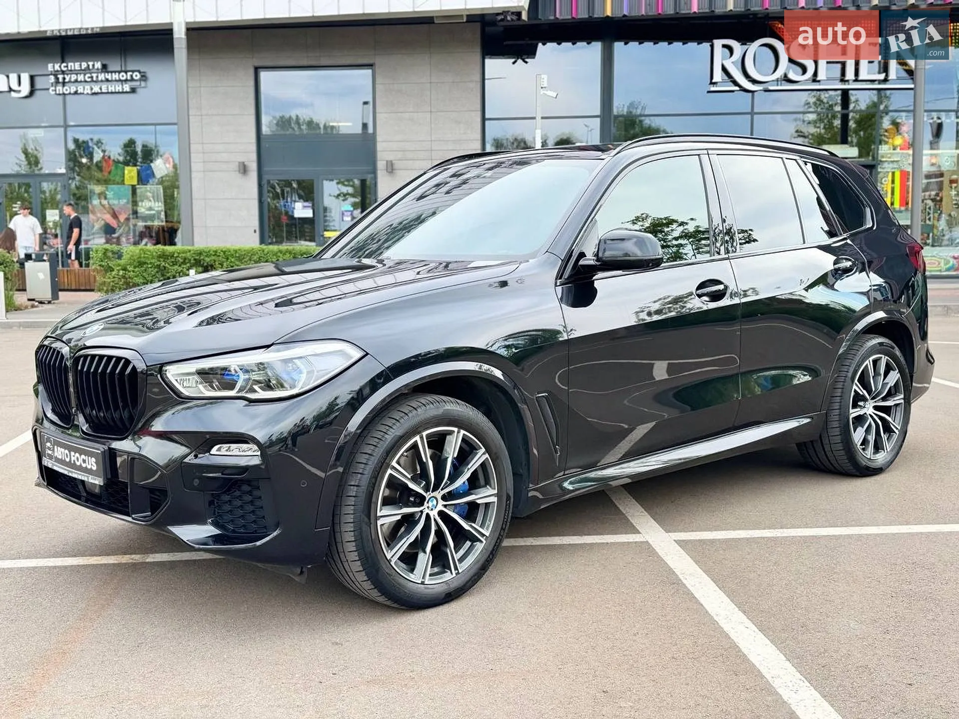 2021 BMW X5 - мініатюра 5