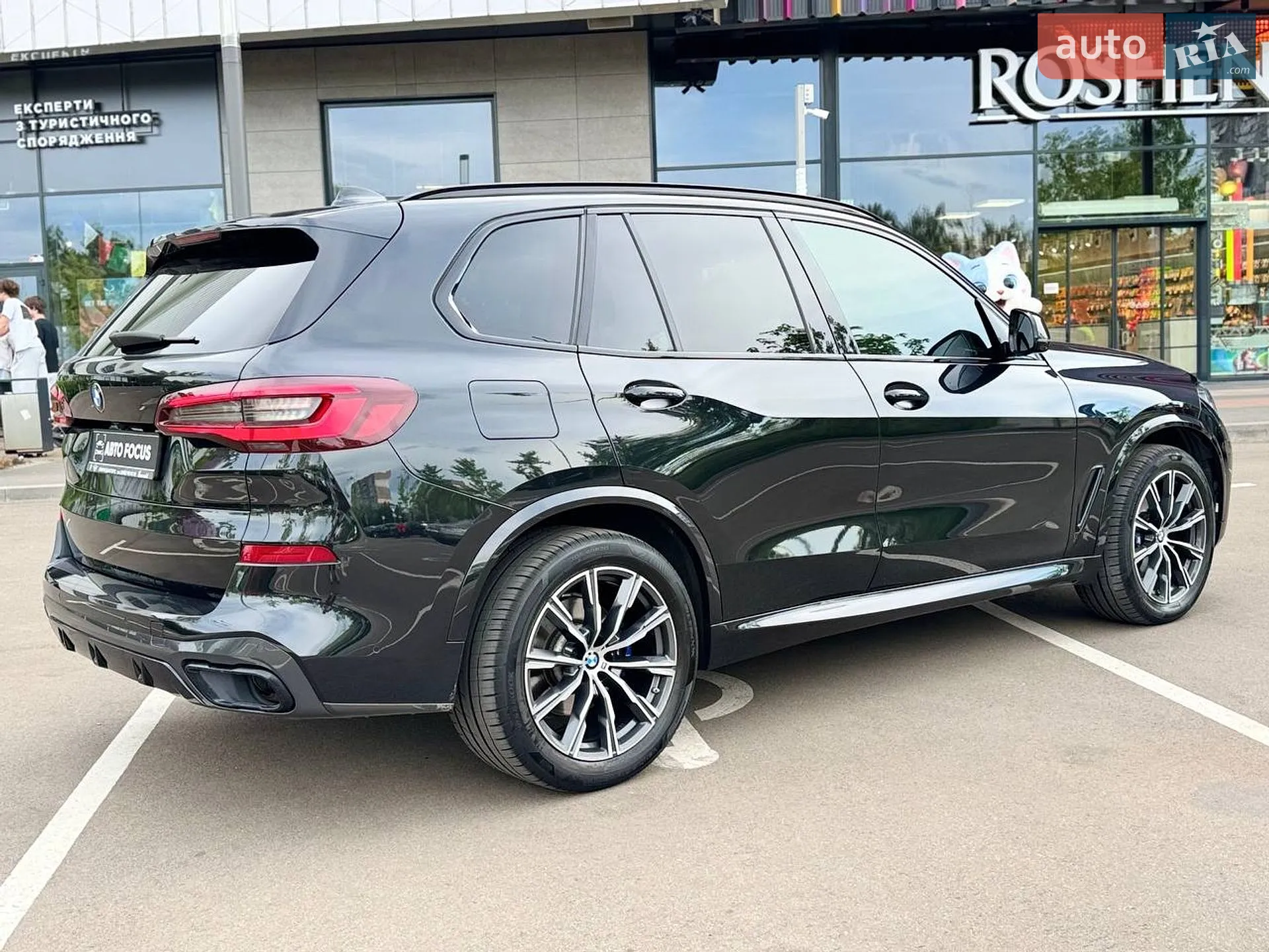2021 BMW X5 - мініатюра 8