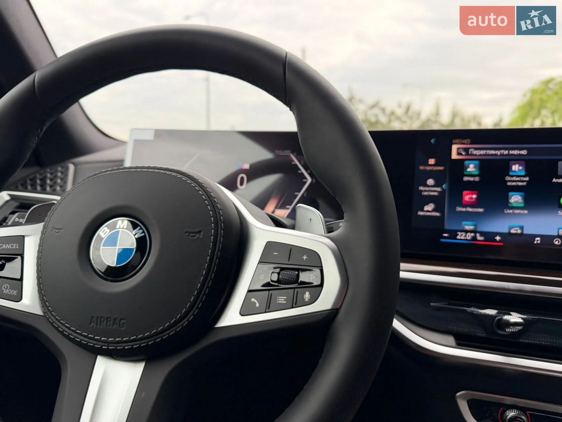 2025 BMW X5 - мініатюра 46