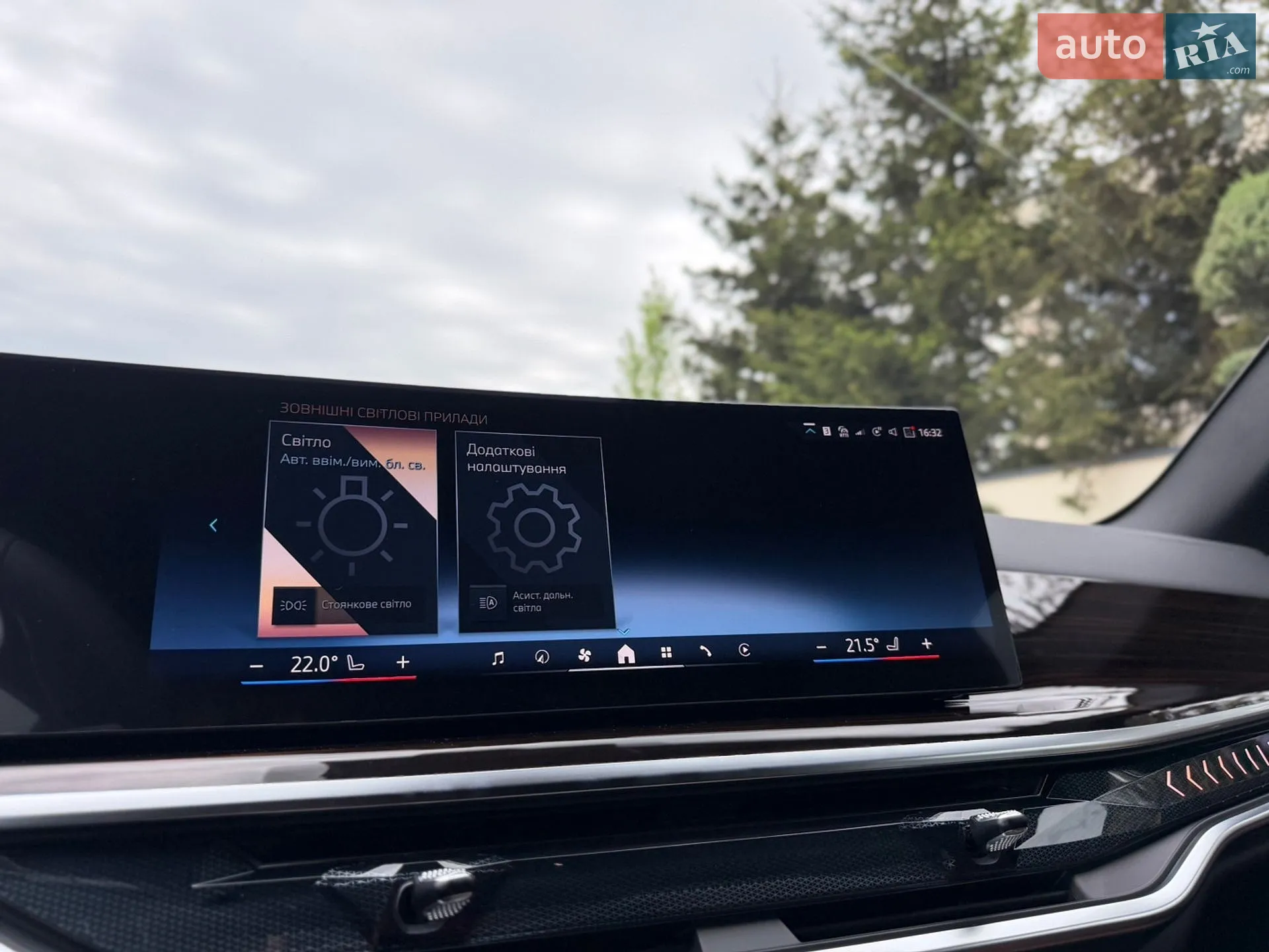2025 BMW X5 - мініатюра 71