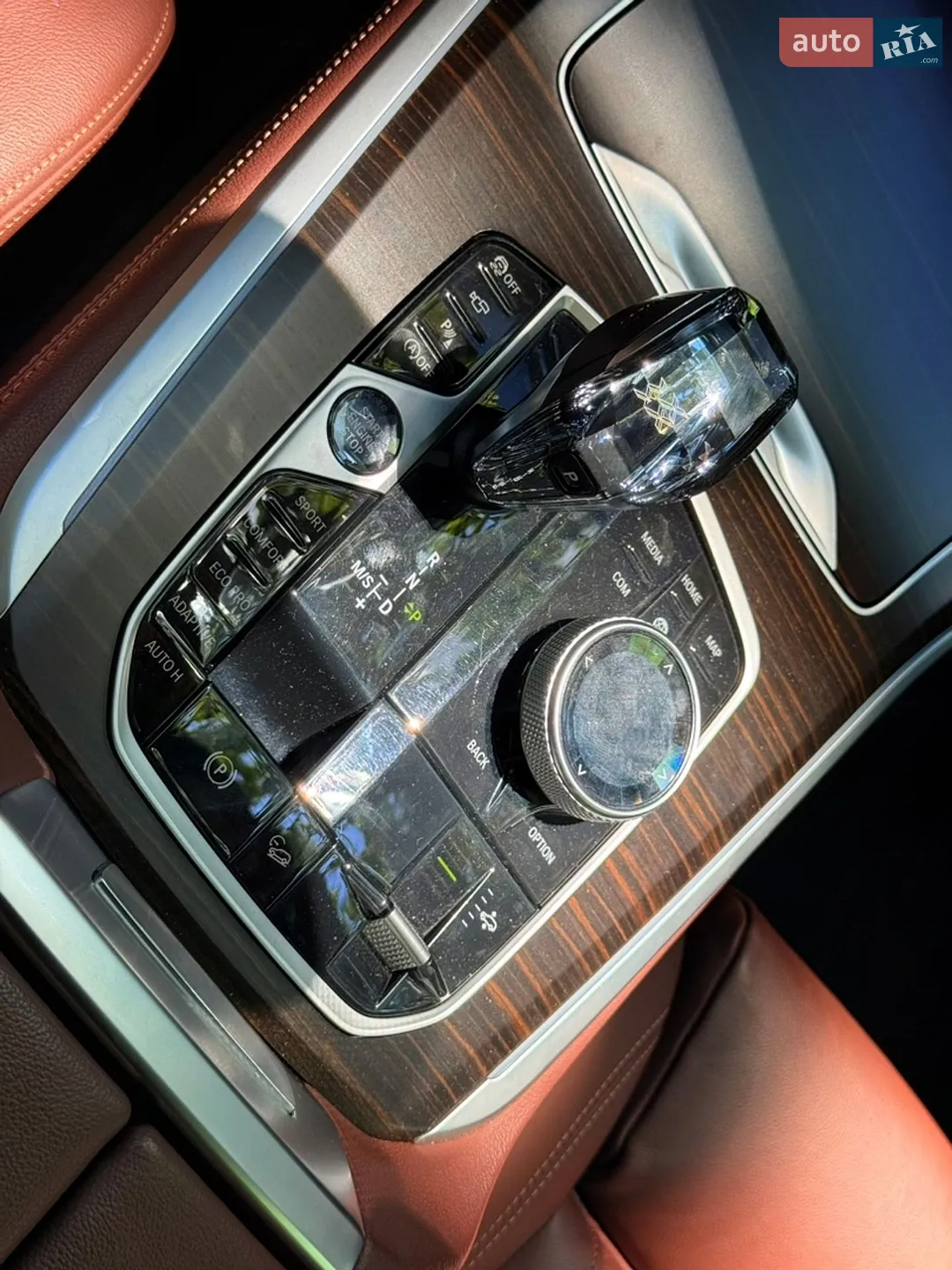 2020 BMW X5 - мініатюра 77