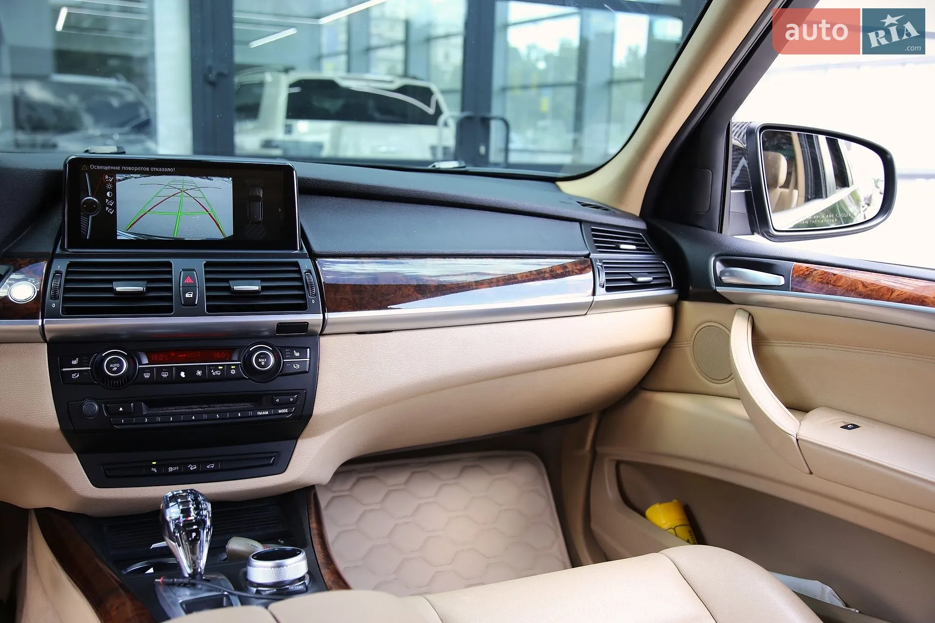 2013 BMW X5 - мініатюра 13