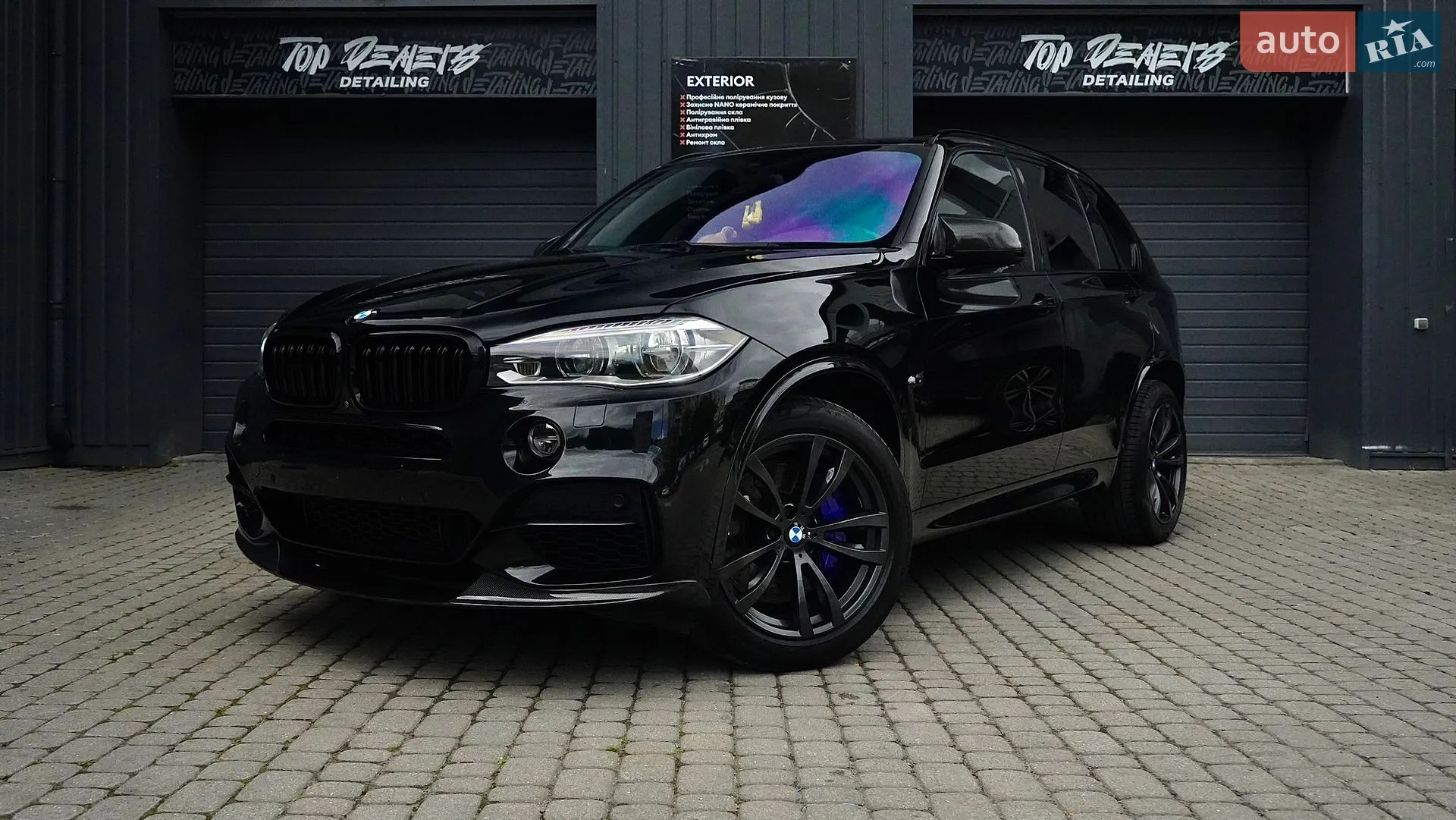 2017 BMW X5 - мініатюра 13