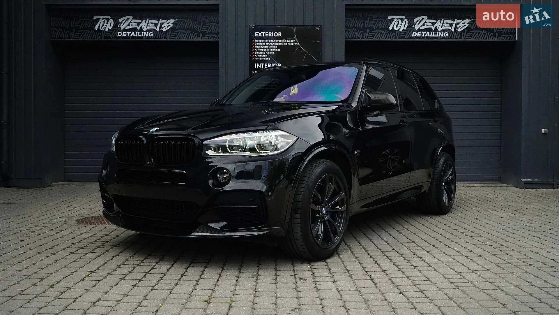 2017 BMW X5 - мініатюра 12