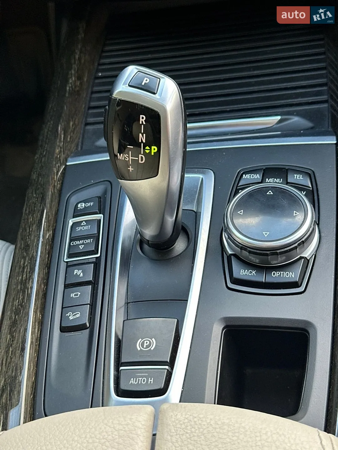 2014 BMW X5 - мініатюра 55