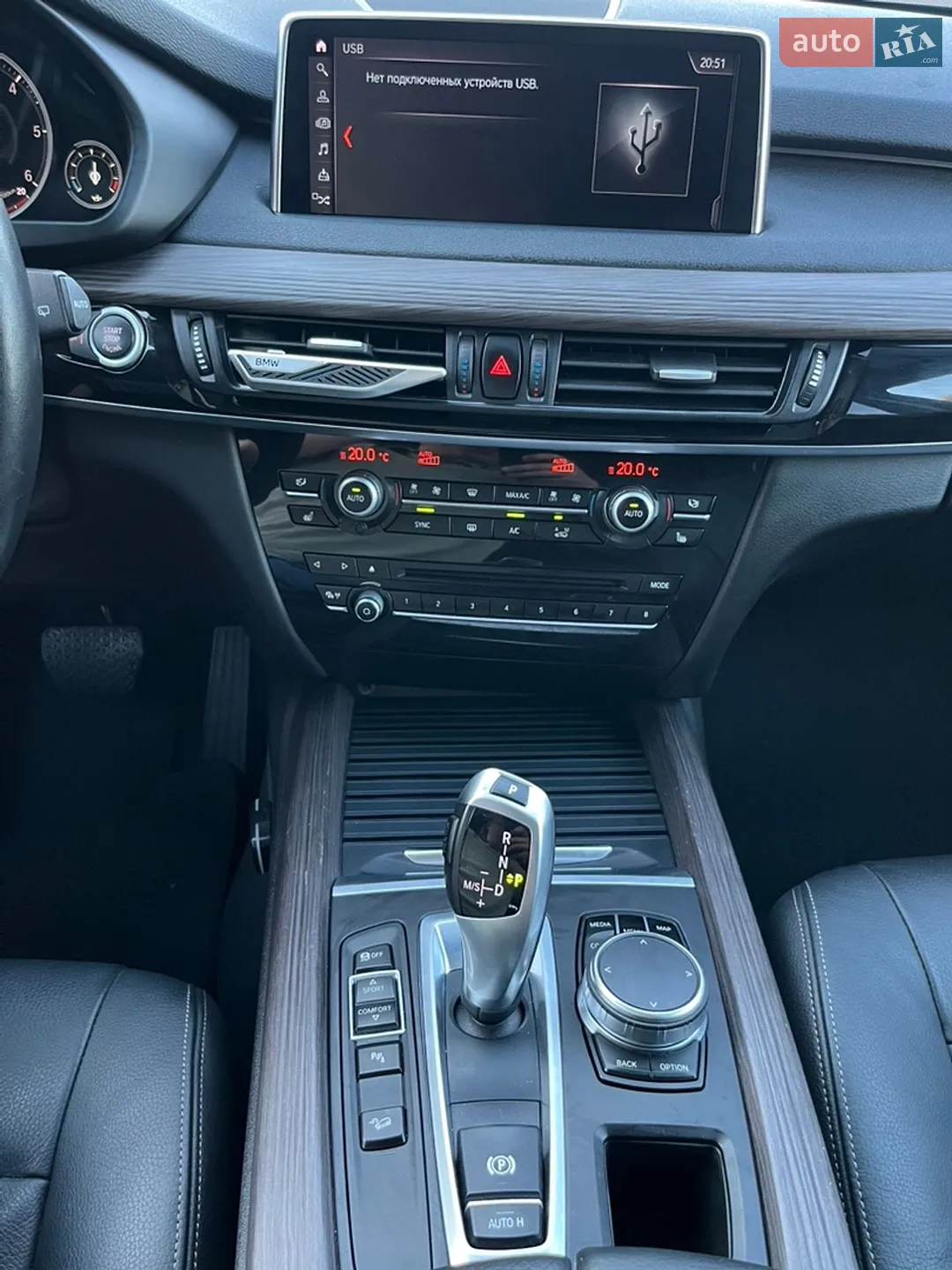 2018 BMW X5 - мініатюра 25