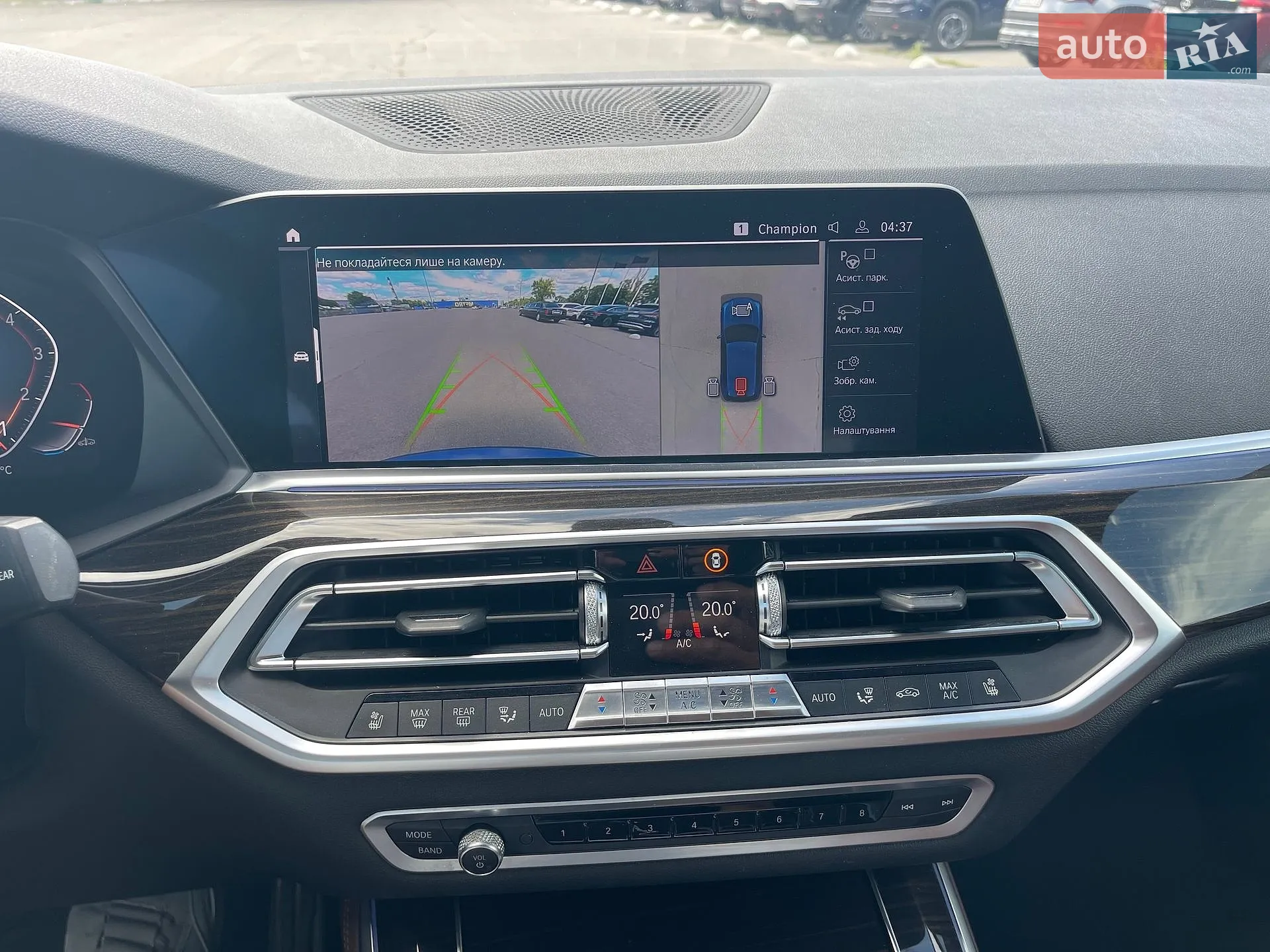 2018 BMW X5 - мініатюра 20