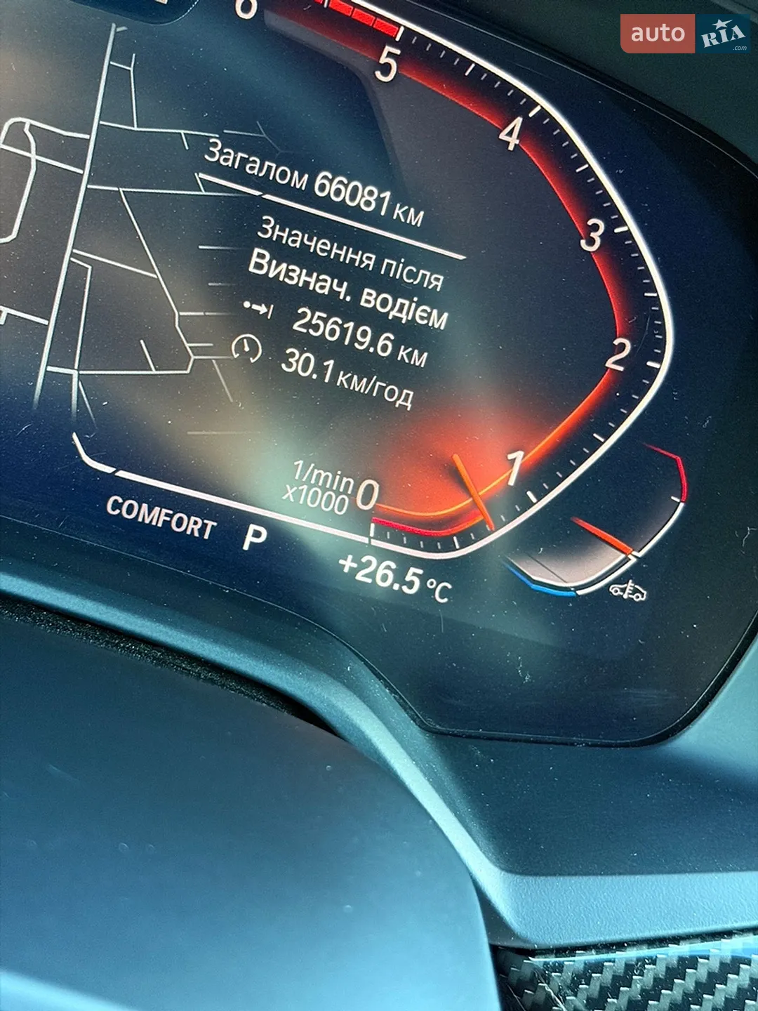 2022 BMW X5 - мініатюра 19