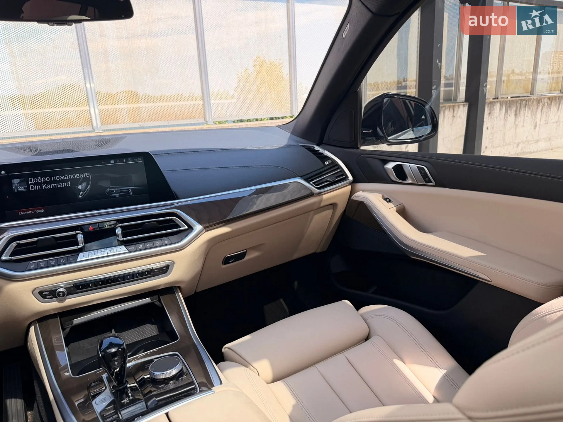 2022 BMW X5 - мініатюра 45