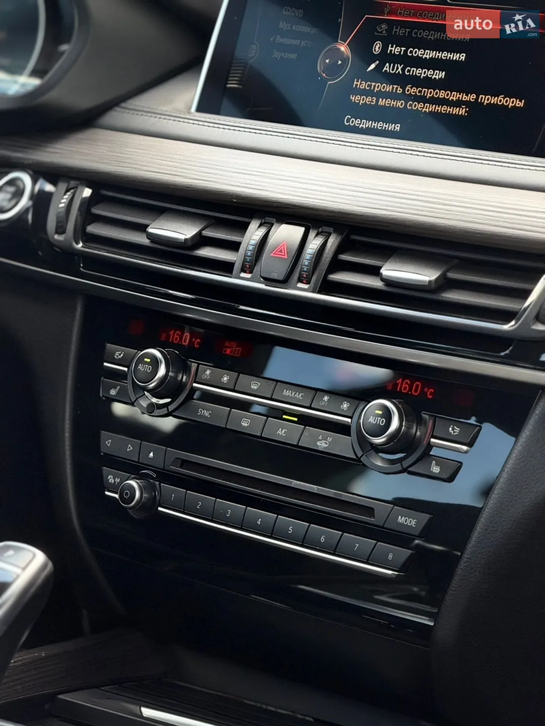 2015 BMW X5 - мініатюра 20