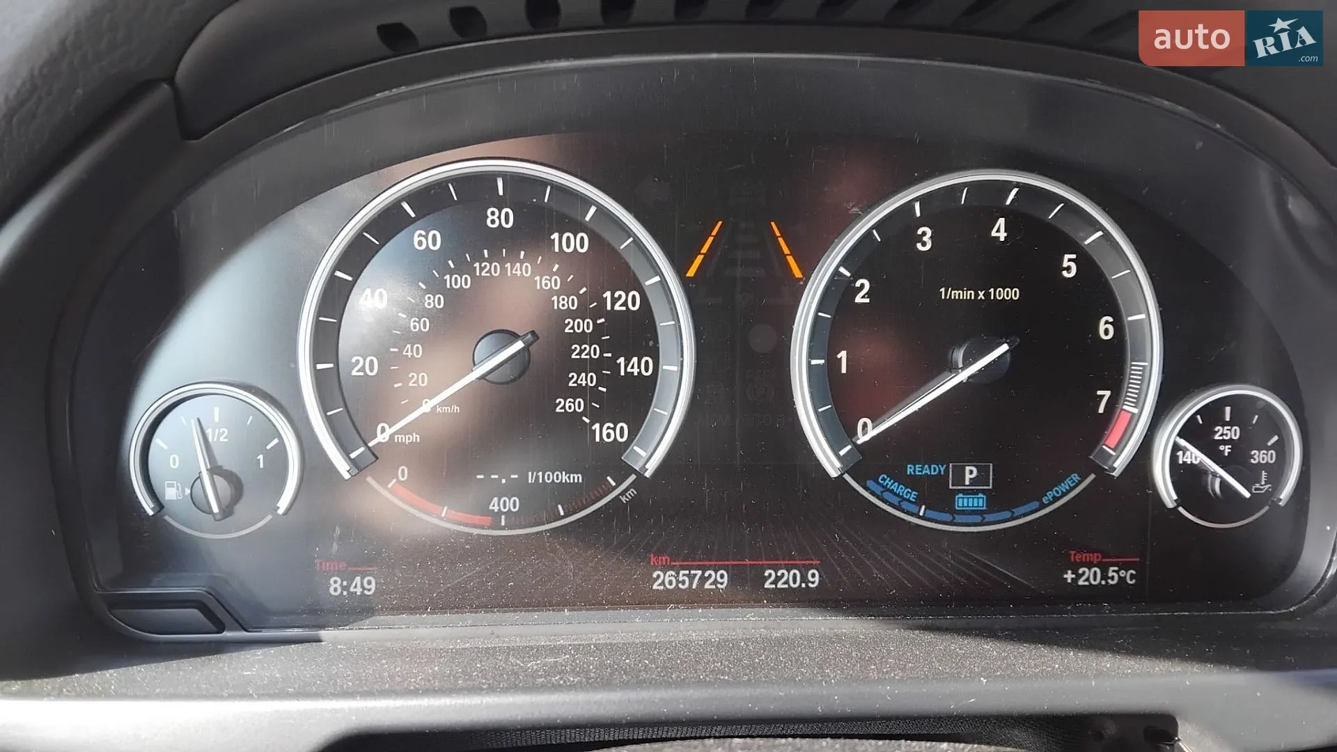 2015 BMW X5 - мініатюра 40