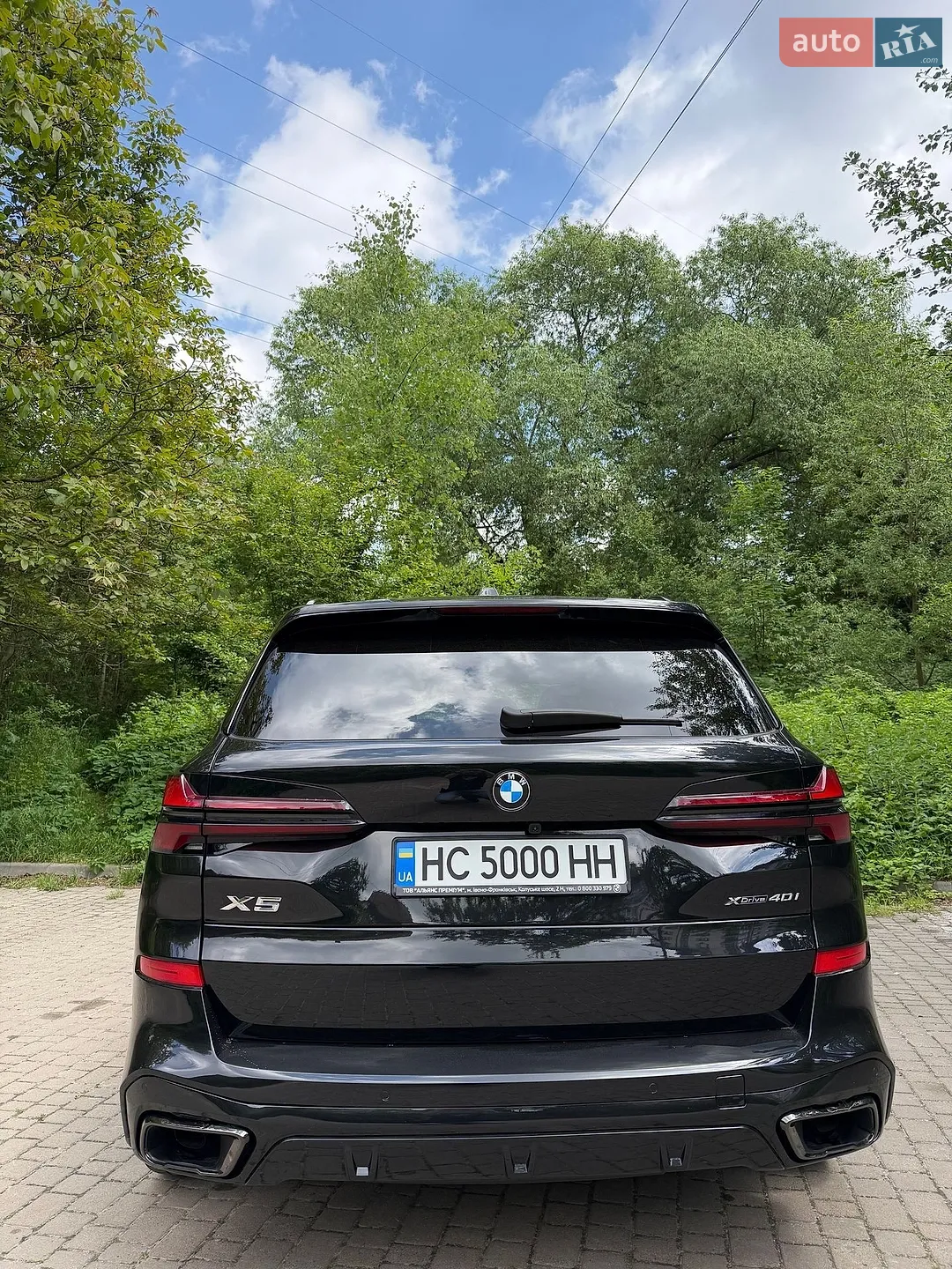 2024 BMW X5 - мініатюра 24