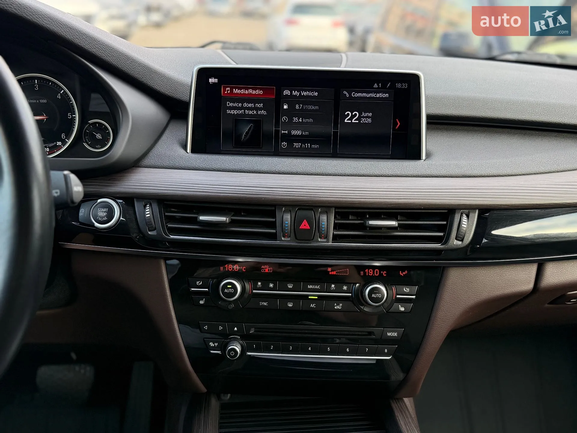 2018 BMW X5 - мініатюра 24