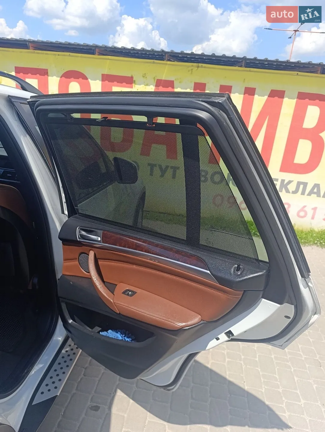 2010 BMW X5 - мініатюра 11