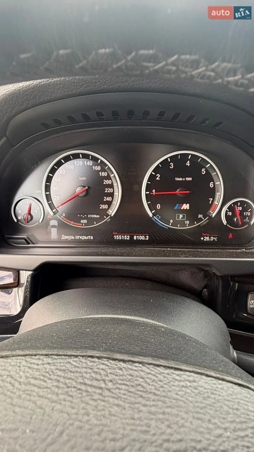 2015 BMW X5 - мініатюра 13