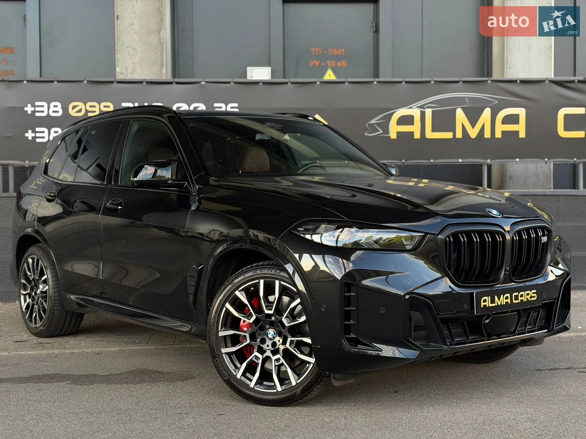 2023 BMW X5 - мініатюра 11